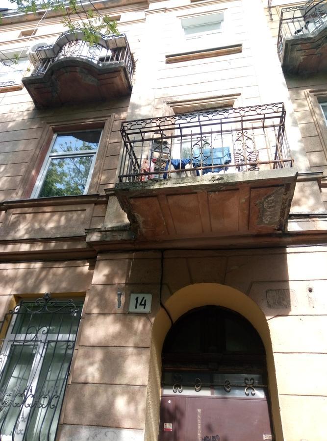 Lviv Appartment On Yaroslava Mudrogo 14 Eksteriør bilde